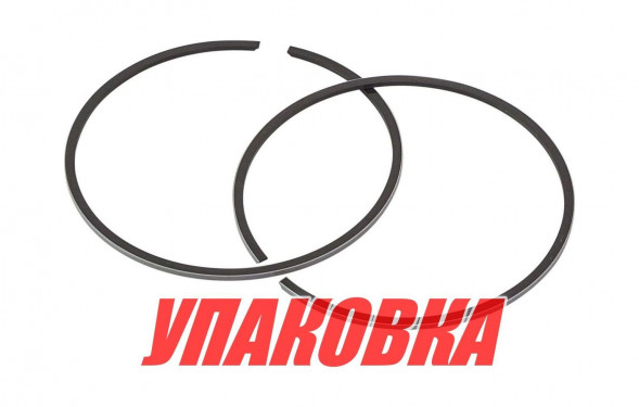Кольца поршневые Yamaha 115-250 (STD), Omax (упаковка из 4 шт.)