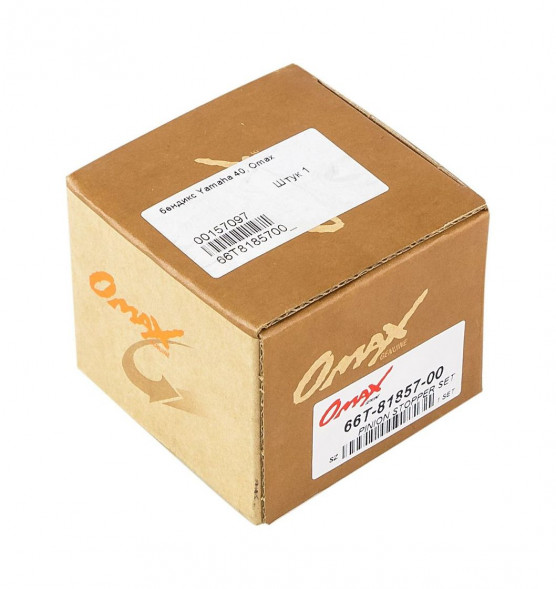 Бендикс Yamaha 40, Omax