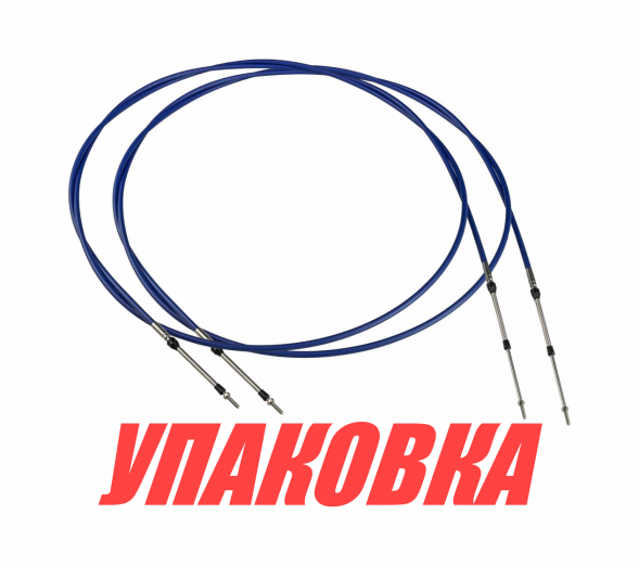 Трос дистанционного управления C8-8FT 2 шт (IND), Marine Rocket (упаковка из 10 шт.)