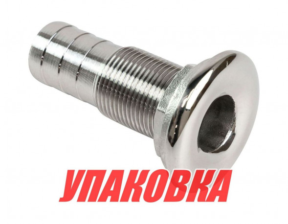 Шпигат нержавеющий под шланг 22 мм, Marine Rocket (упаковка из 4 шт.)