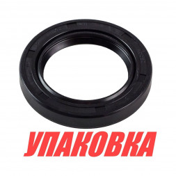 Сальник 35x52x8, Yamaha, Omax (упаковка из 3 шт.)