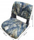 Сиденье Skipper, камуфляж