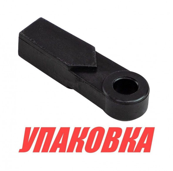 Наконечник троса д/у Yamaha 9.9-90, F6-115, Omax (упаковка из 20 шт.)