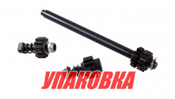 Шестерни малые, autoTRAC BigWater 45SW (упаковка из 4 шт.)