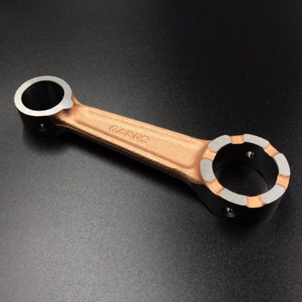 Шатун Yamaha 20-25 OLD (Omax)