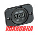 Вольтметр цифровой на панели 5-30 в (упаковка из 50 шт.)