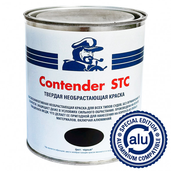 Необрастающая краска Мореман Contender STC, черная, 0,75 л