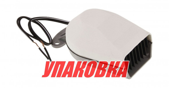 Сигнал звуковой белый (упаковка из 36 шт.)