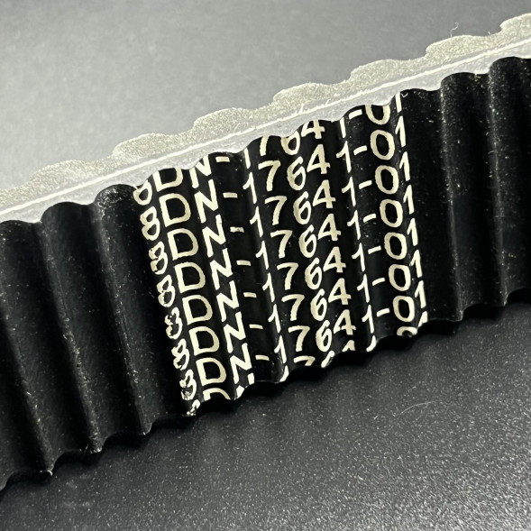 Ремень вариатора Yamaha VK540 (35x1133) (IV;V) (PREMARINE)