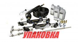 Гидравлическая система рулевого управления для 2-моторов 350 л.с Sea First (упаковка из 2 шт.)