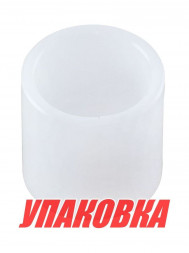 Втулка поворотного механизма Tohatsu/Mercury 9.9-18; (24x30x30), Omax (упаковка из 4 шт.)