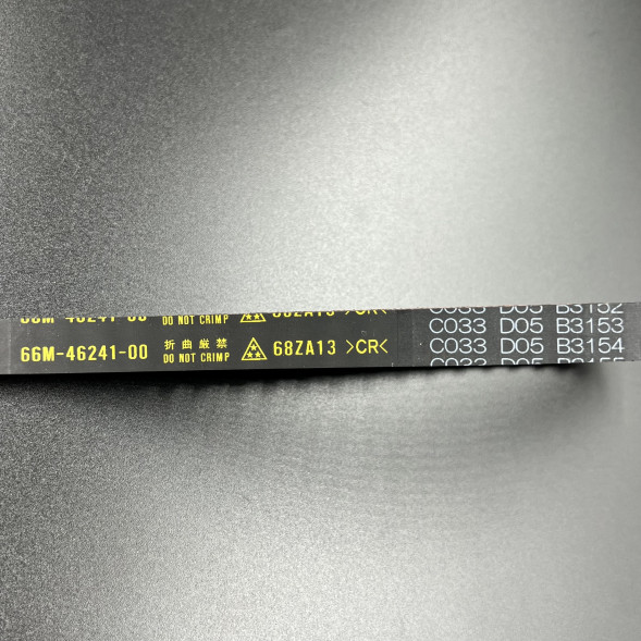 Ремень ГРМ Yamaha F9.9-15 (Yamaha)