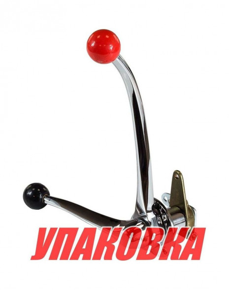 Дистанционное управление двухрычажное (упаковка из 4 шт.)