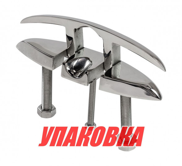 Утка складная на шпильках 130мм, Marine Rocket (упаковка из 5 шт.)