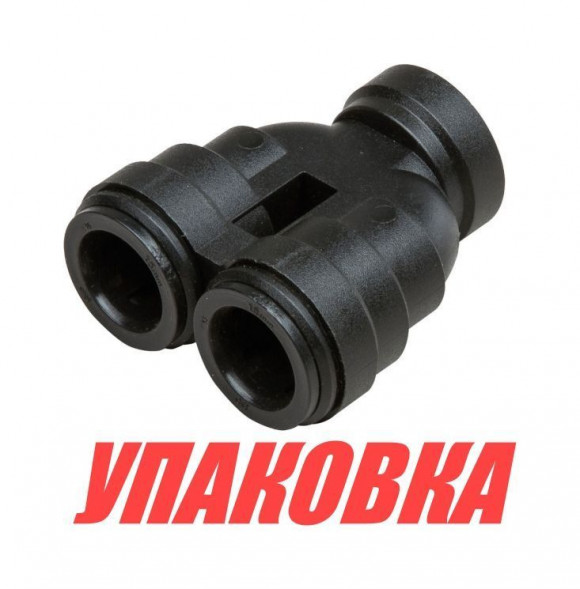 Коннектор (упаковка из 4 шт.)