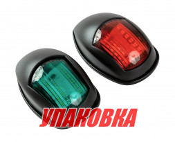 Огни ходовые, комплект (упаковка из 2 шт.)