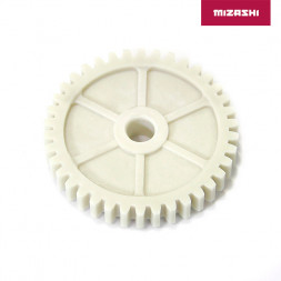 Шестерня привода масляного насоса (промежуточная) AT-MZ1548