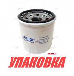 Фильтр масляный Honda/Yamaha/Mercury/Tohatsu 8-25; BF25-50, Recmar (упаковка из 30 шт.)