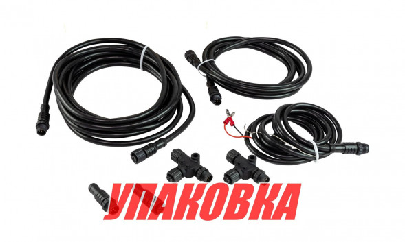 Стартовый комплект NMEA2000, Marine Rocket (упаковка из 4 шт.)