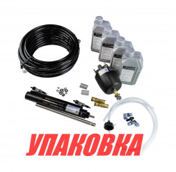 Гидравлическая система рулевого управления для Alpha/Bravo (Power Assist), Sea First (упаковка из 4 шт.)