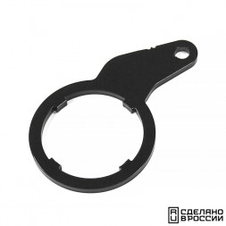 Рулевой рычаг BRP 100803T