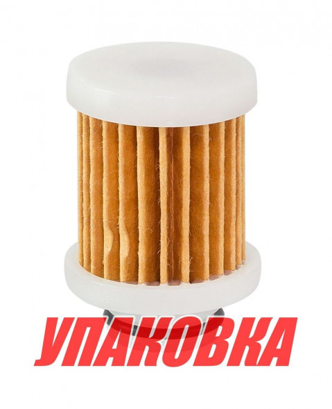 Фильтр топливный Yamaha F50-F115 сменный элемент (замена 6D82456300), Omax (упаковка из 50 шт.)