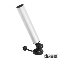 Держатель спиннинга торцевой на палубу быстросъемный, алюминий