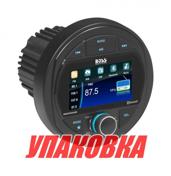 Морская магнитола BOSS MGV500B (упаковка из 5 шт.)