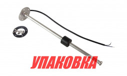 Датчик уровня 225 мм, 0-190 Ом, S5, Marine Rocket (упаковка из 30 шт.)