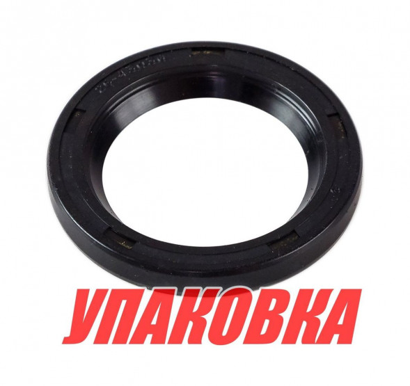 Сальник 25х37.4х4.9, Mercury 70-125, Recmar (упаковка из 5 шт.)