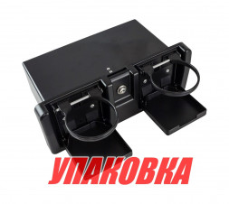 Ящик для мелочей врезной, с замком и складным подстаканником, черный (упаковка из 12 шт.)