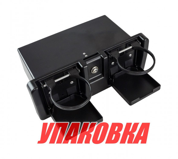 Ящик для мелочей врезной, с замком и складным подстаканником, черный (упаковка из 12 шт.)