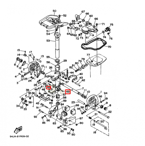Штифт подвески Yamaha 25-30 (Япония)