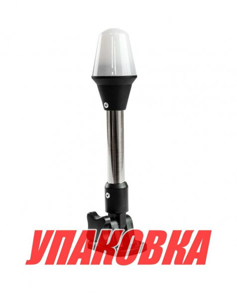 Огонь топовый на стойке 212 мм, светодиодный (упаковка из 20 шт.)