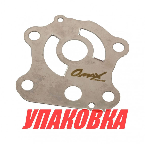 Пластина помпы Yamaha 60-70, Omax (упаковка из 4 шт.)