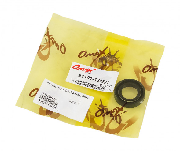 Сальник 13.9x25x6, Yamaha, Omax
