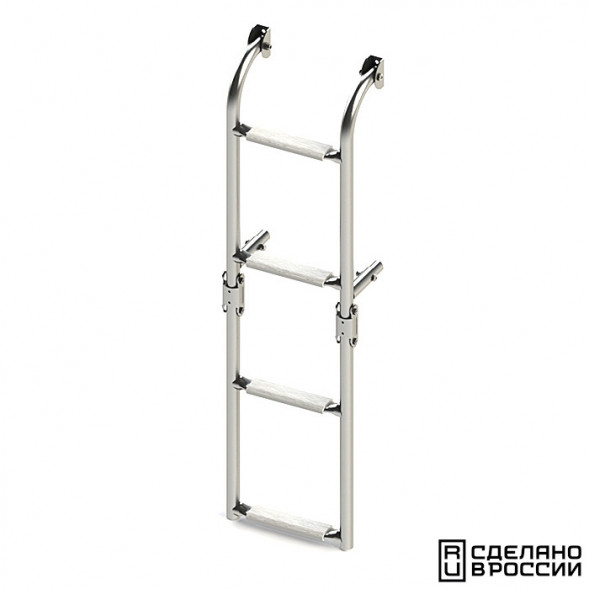 Трап складной с вертикальным креплением, 4 белых ступени (ширина 220 мм.)