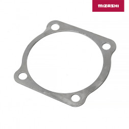 Регулировочная прокладка редуктора (0,6) AT-MZ1479