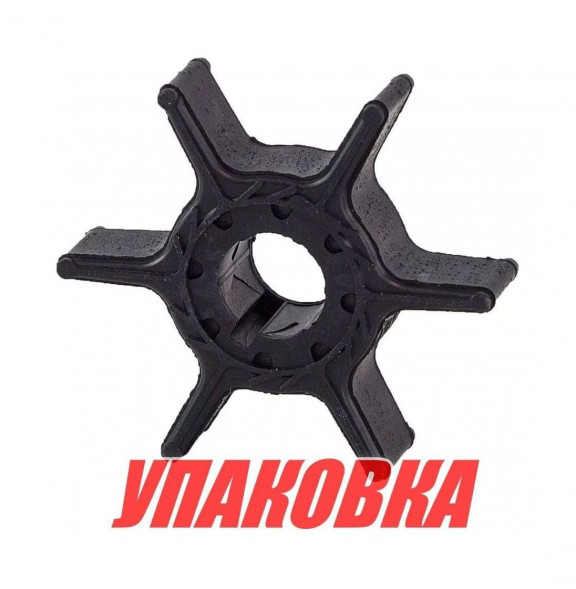 Крыльчатка охлаждения Yamaha 9.9F-15F,F9.9C/F15A/F20B, Omax (упаковка из 20 шт.)