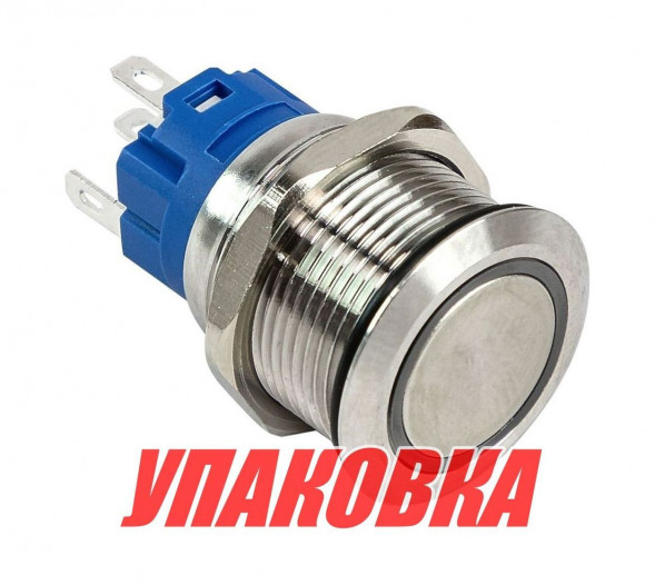 Кнопка с фиксацией в комплекте с контактным разъемом, 12/24 В 5А, OFF-ON 5P, D19 белая подсветка (упаковка из 50 шт.)