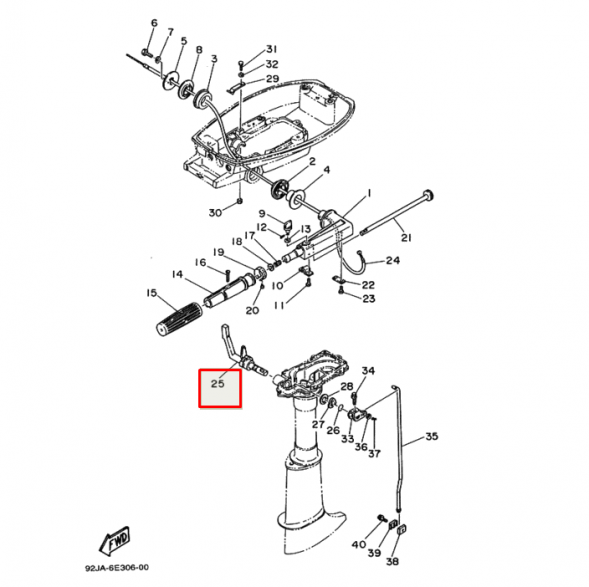 Ручка переключения скорости (5A-44111-72-4D; 6E4-44111-72-4D) (PREMARINE)