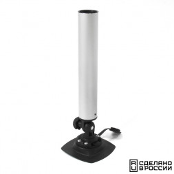 Держатель спиннинга торцевой на баллон быстросъемный, алюминий