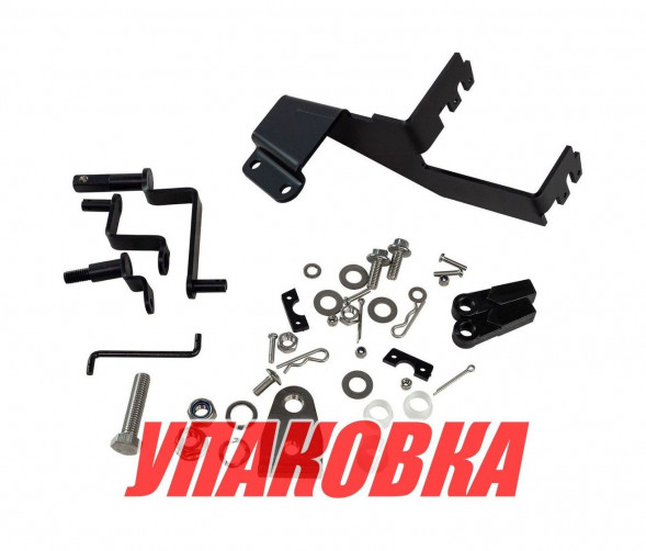 Комплект подключения ДУ Yamaha 9.9F/15F, 63V-48501-00-00, Marine Rocket (упаковка из 4 шт.)