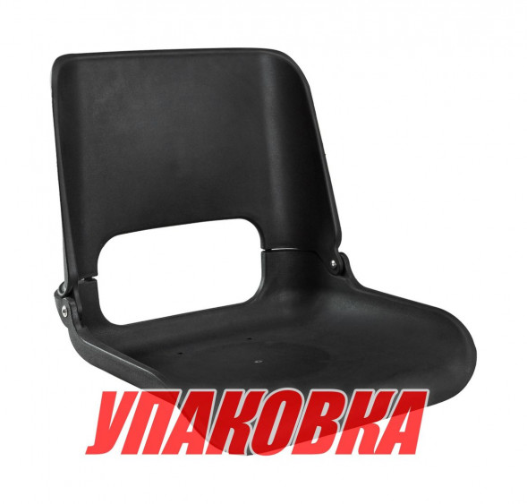 Кресло для катера (яхты) складное пластиковое черное (упаковка из 10 шт.) (10100B-MR_pkg_10)