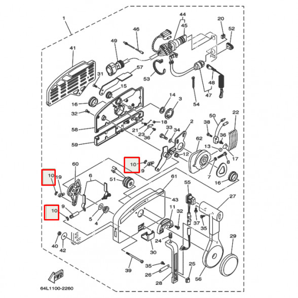 Кольцо стопорное Yamaha 6-250, F4-250 (93430-06024) (Yamaha)