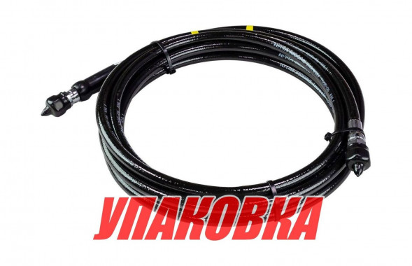 Шланг гидравлический 3/8, 2 метра, Sea First (упаковка из 2 шт.)