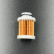 Фильтр топливный Yamaha F20-130 (6D8-WS24A-00) (Omax)