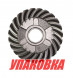 Шестерня редуктора Suzuki DT/DF9.9-15 (переднего хода), Omax (упаковка из 6 шт.)