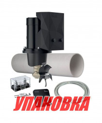 Подруливающее устройство Quick, D125mm, 40KGF, 12 В, (TCD2022 - TCDEX06 - TNL 750mm) (упаковка из 2 шт.)
