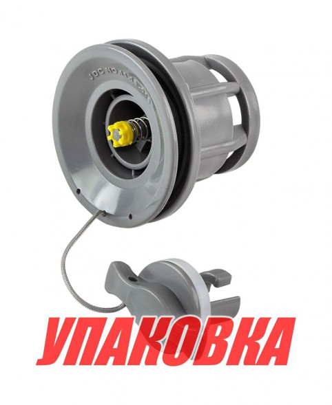 Клапан воздушный для лодки ПВХ, Suzumar/Forward (упаковка из 10 шт.)